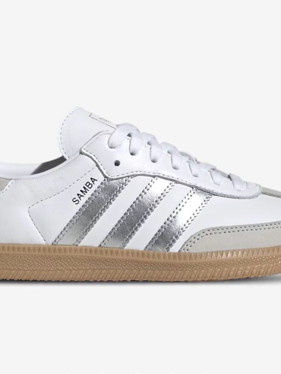adidas Shoes - NWT adidas samba original